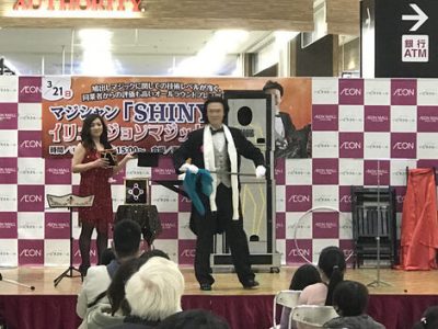 shinya-6